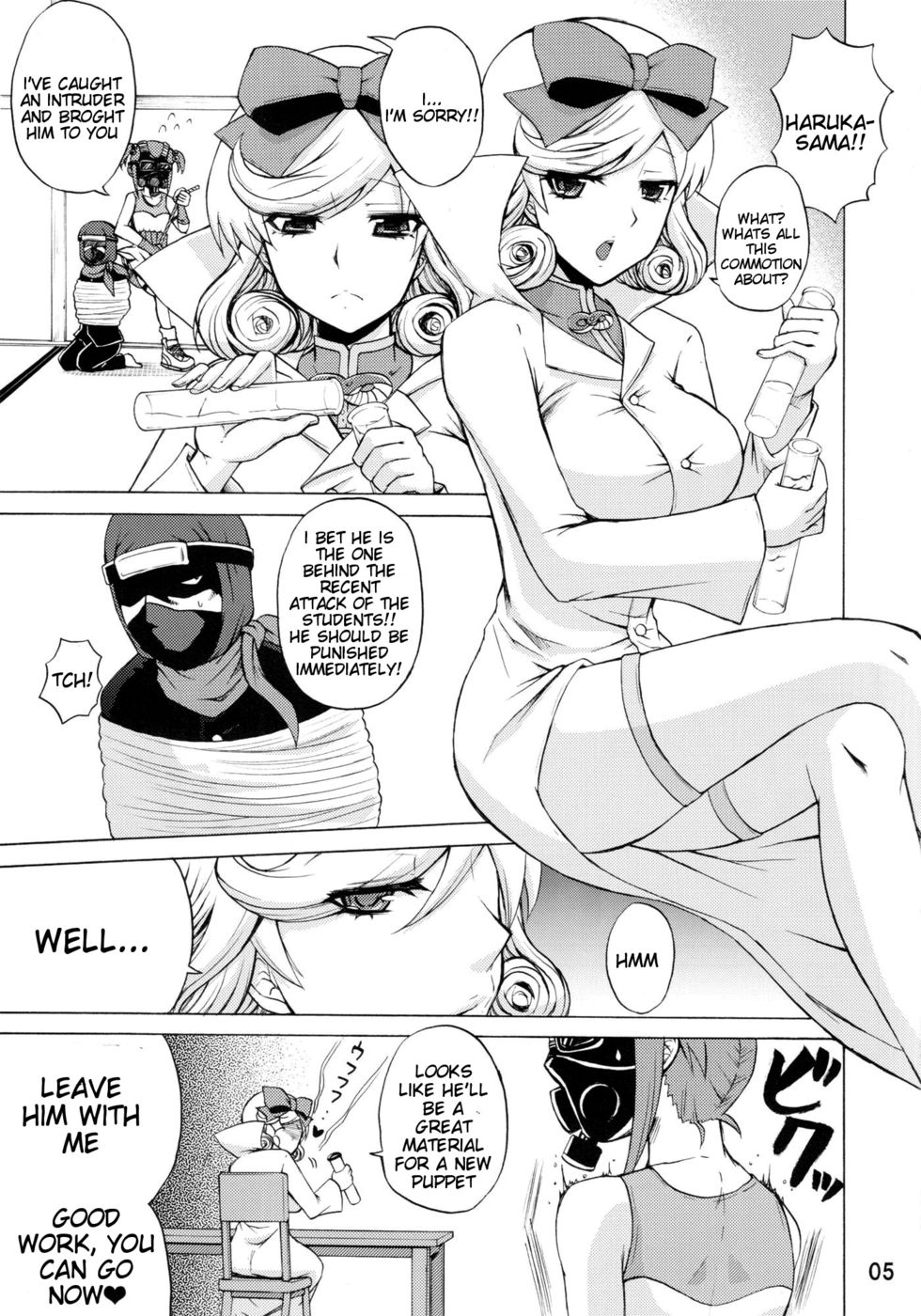 Hentai Manga Comic-Inran Kagura - Haruka's Scroll-Read-4